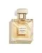 Chanel Chanel Gabriel Channel EDP SP 50ml