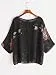 Milumia Women's Florals Batwing Sleeve Button Back Chiffon Blouse Black Large